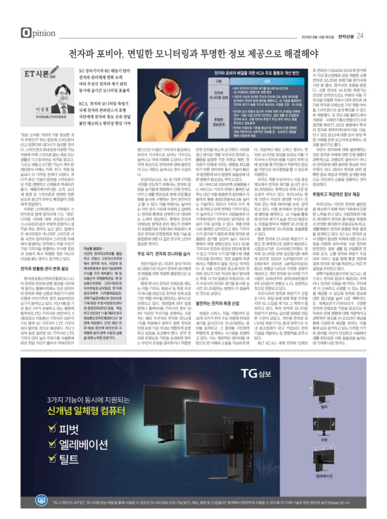 지면이미지