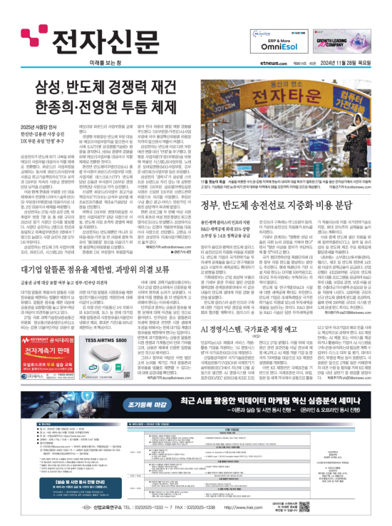 지면이미지