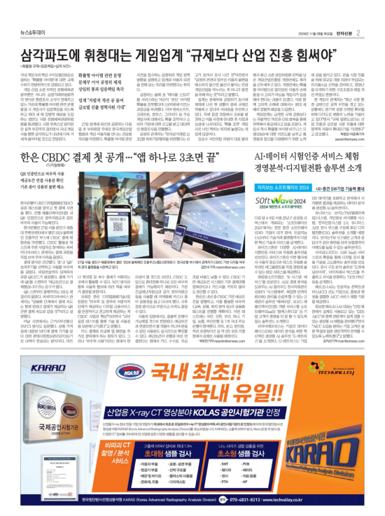 지면이미지