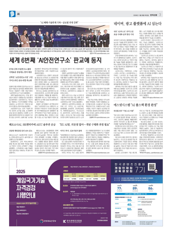 지면이미지