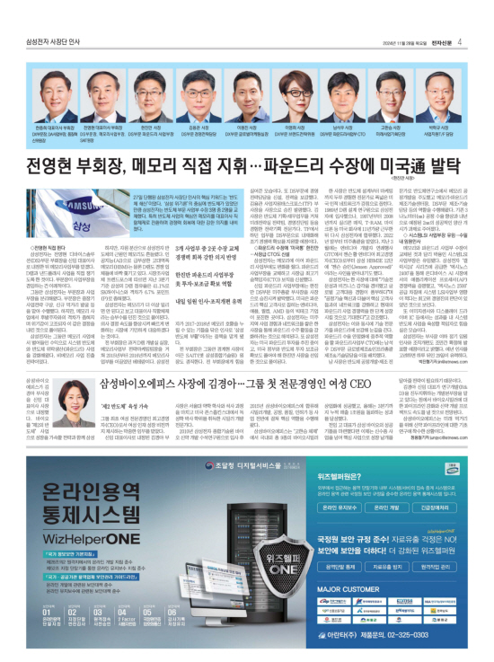 지면이미지