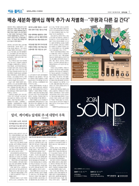 지면이미지