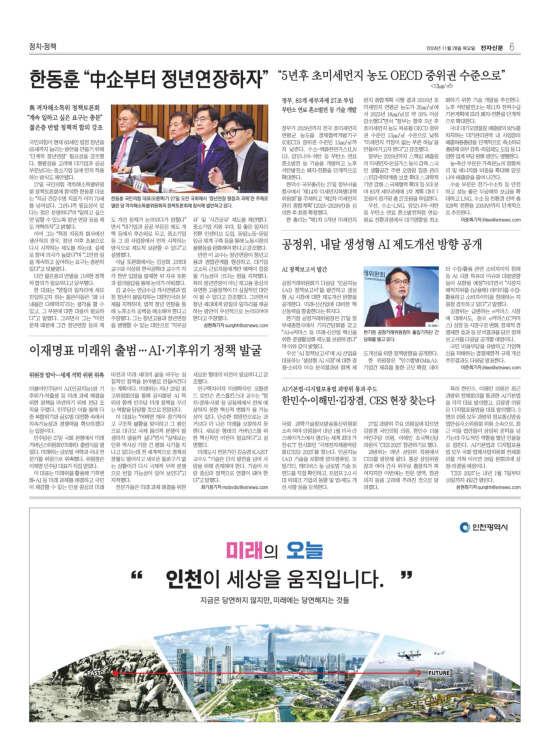 지면이미지