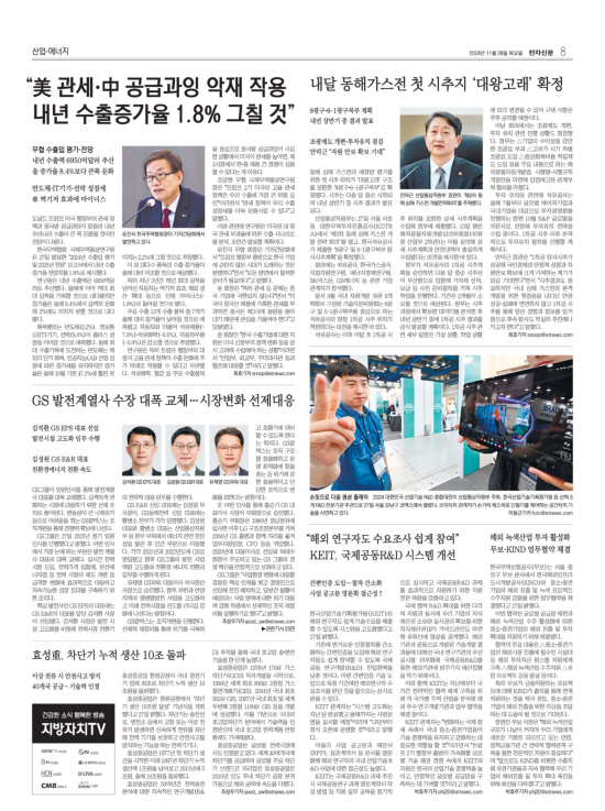 지면이미지