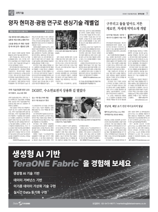 지면이미지