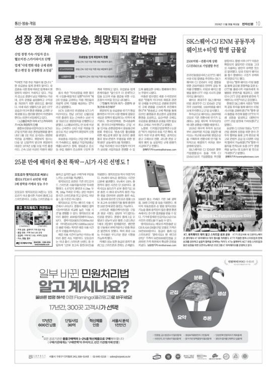 지면이미지
