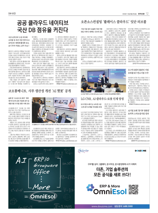 지면이미지