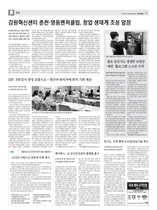 지면이미지