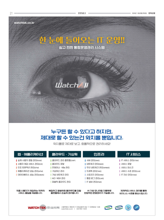 지면이미지