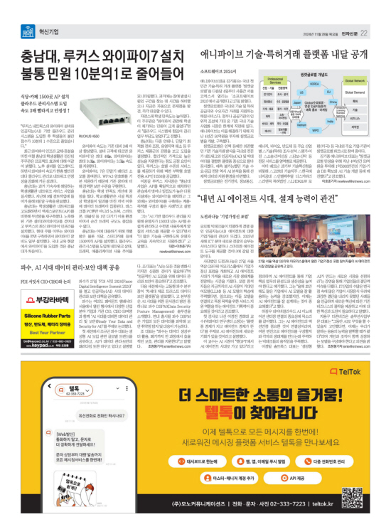 지면이미지