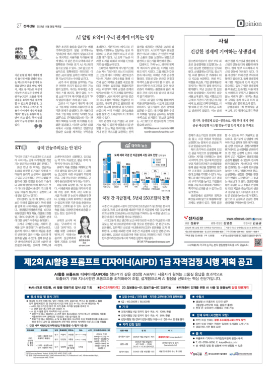 지면이미지