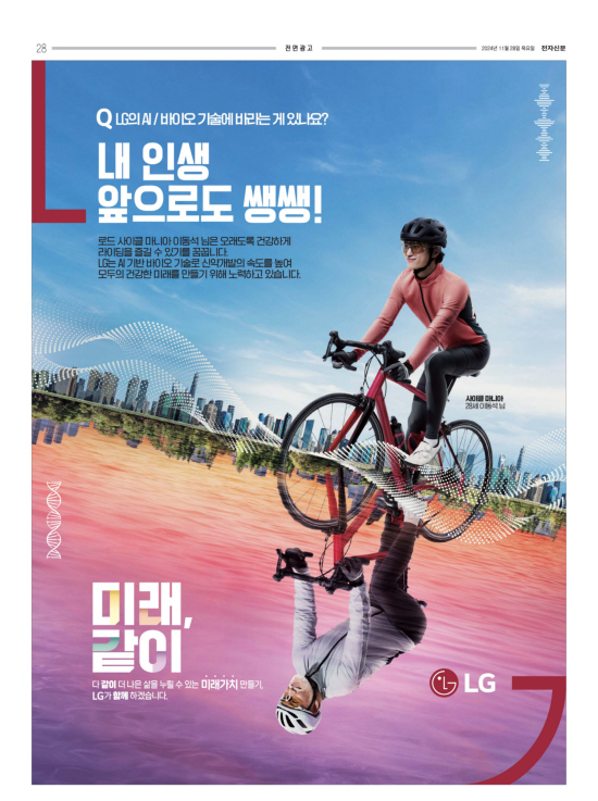지면이미지