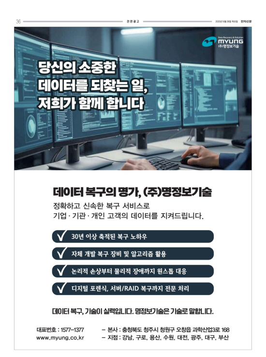 지면이미지
