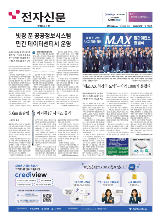 지면이미지