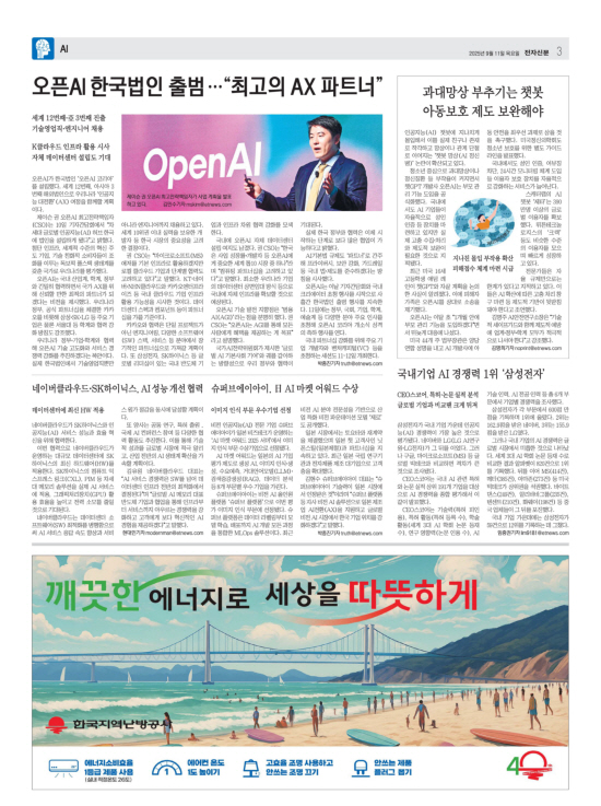 지면이미지