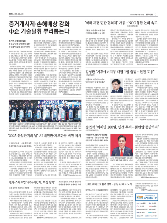 지면이미지