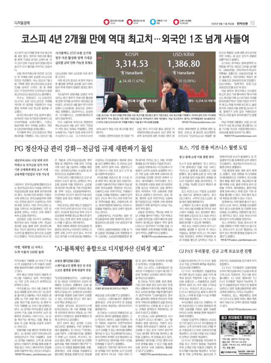 지면이미지