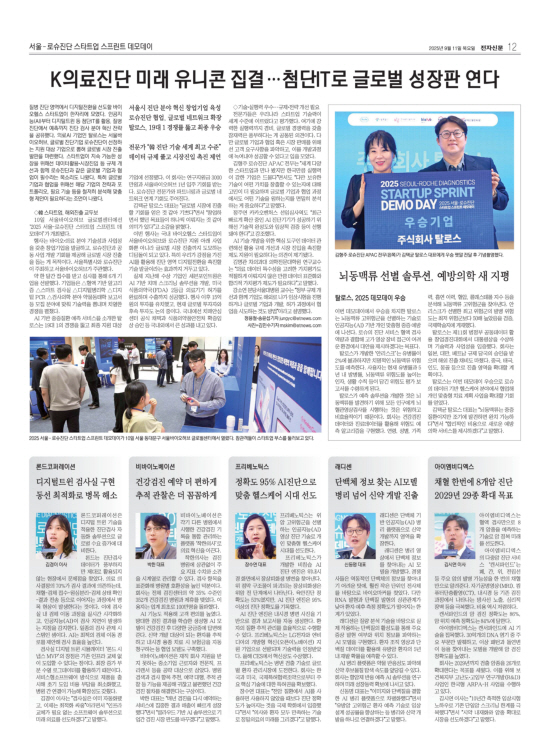 지면이미지