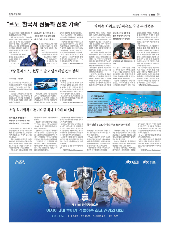 지면이미지
