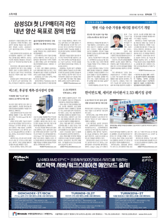 지면이미지