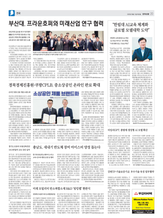 지면이미지