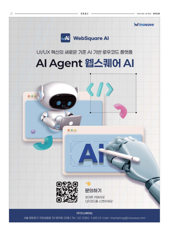 지면이미지