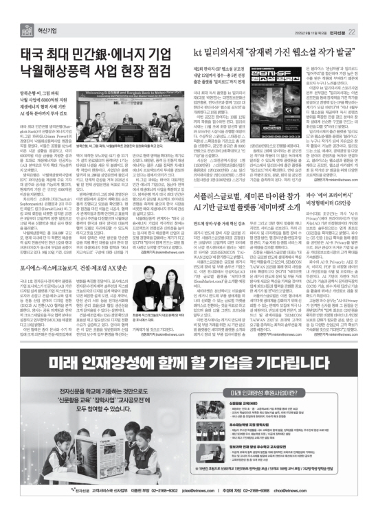 지면이미지