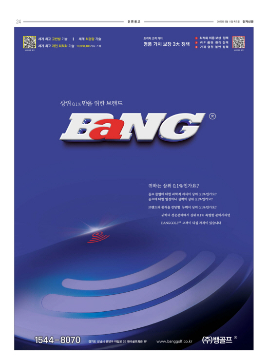 지면이미지