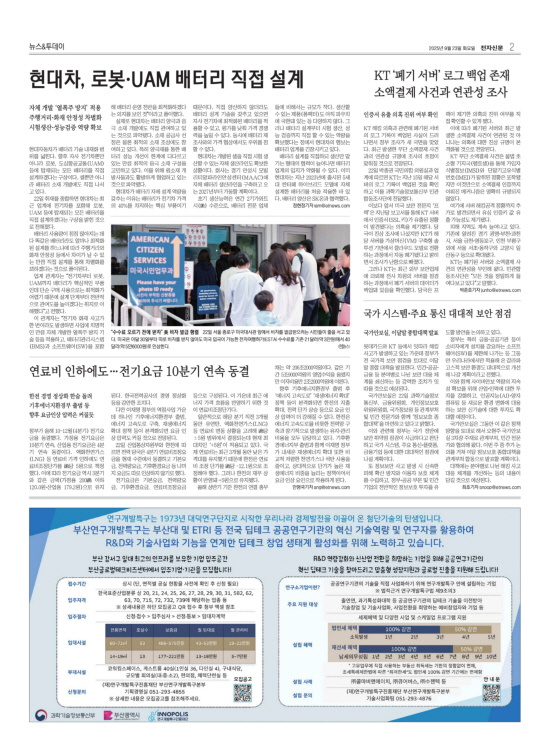 지면이미지