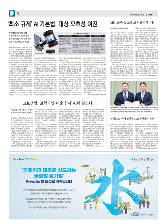 지면이미지