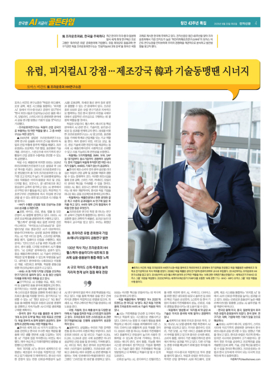 지면이미지