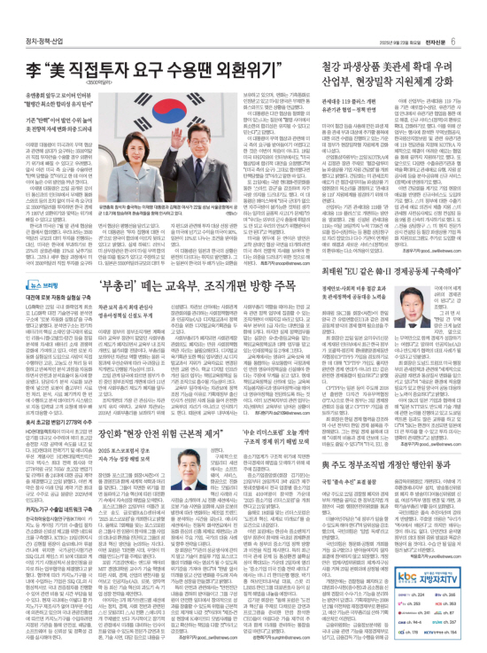 지면이미지