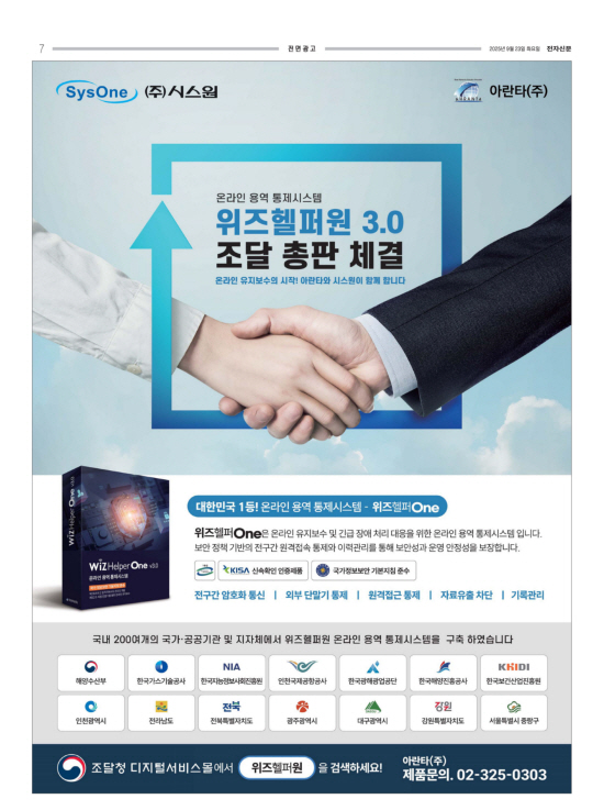 지면이미지