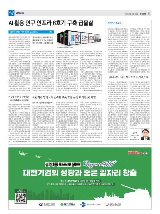 지면이미지