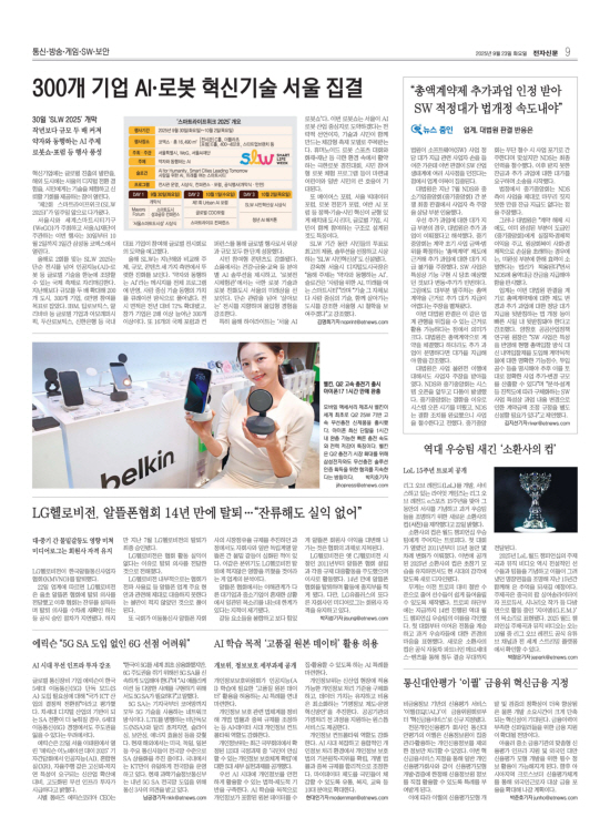 지면이미지