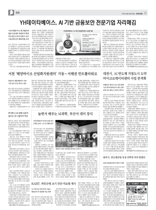 지면이미지