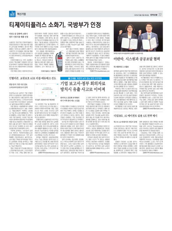 지면이미지