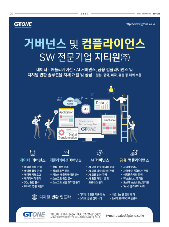 지면이미지
