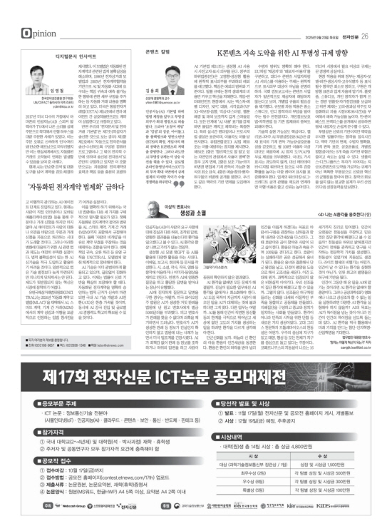 지면이미지