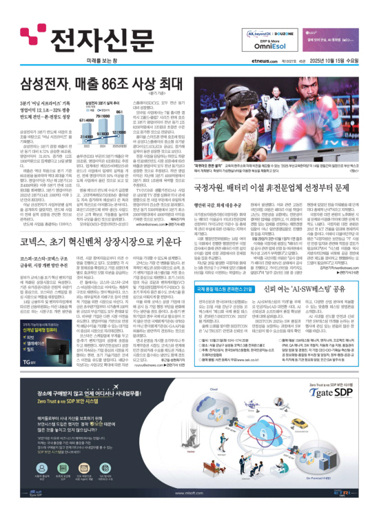 지면이미지