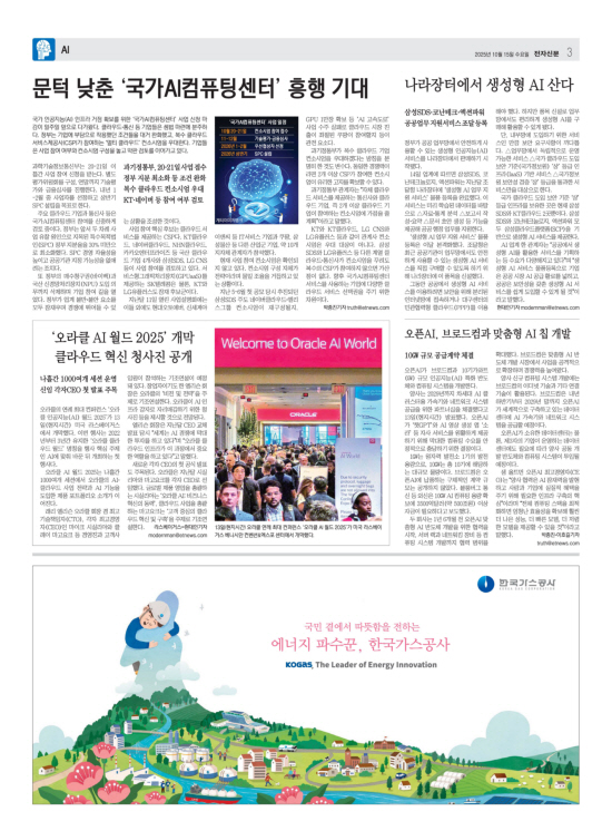지면이미지