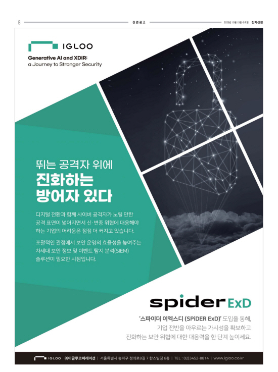 지면이미지