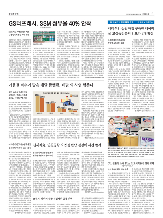 지면이미지