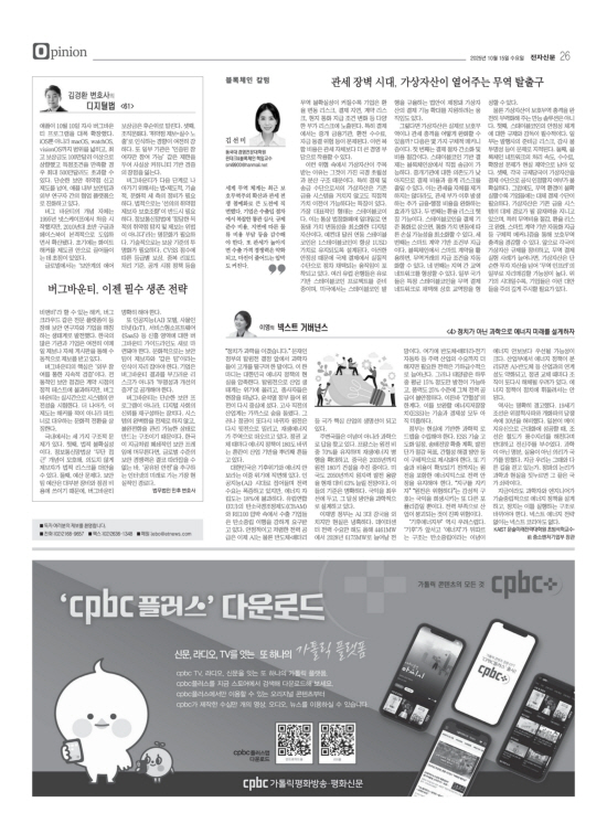 지면이미지