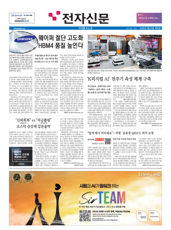 지면이미지