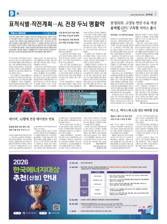 지면이미지