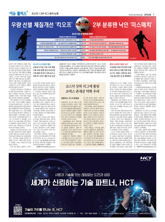 지면이미지