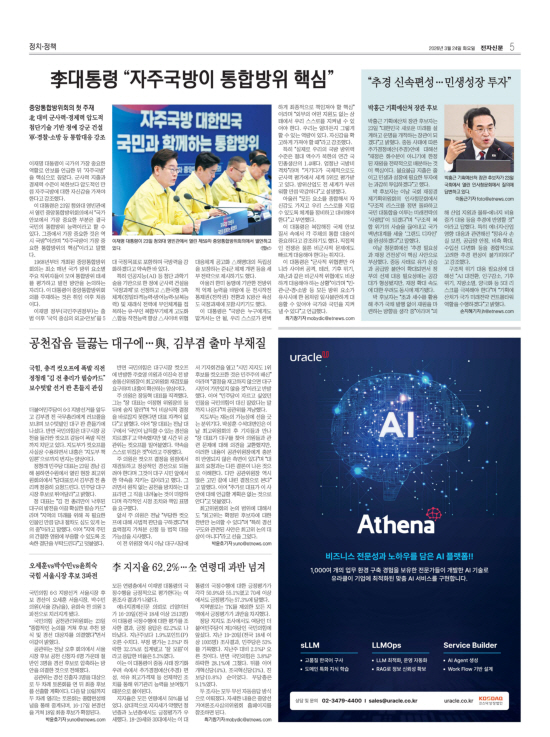 지면이미지