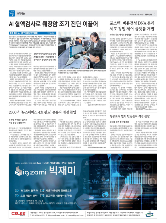 지면이미지