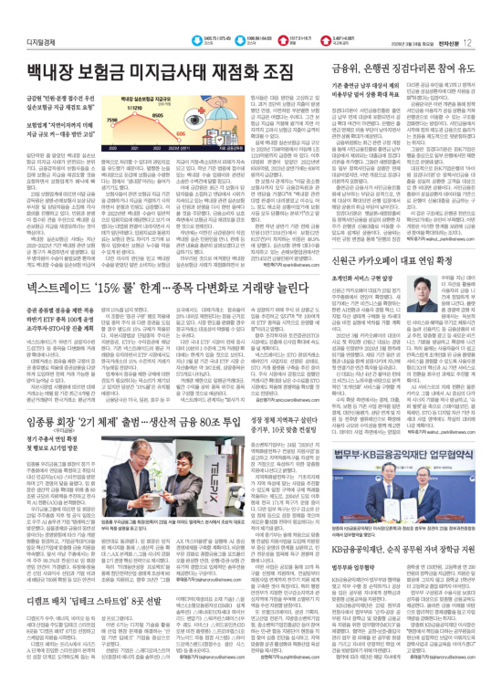 지면이미지